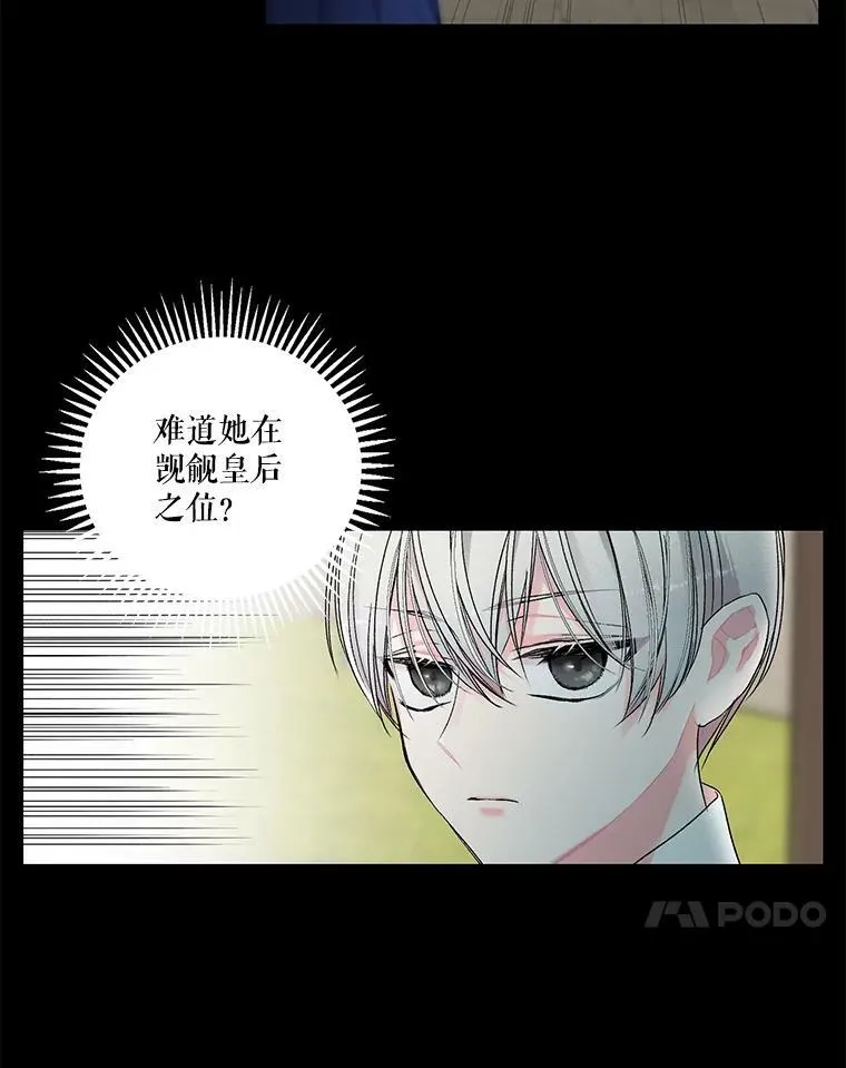 62.决斗14