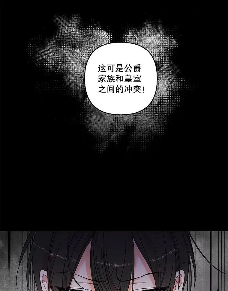 62.决斗40