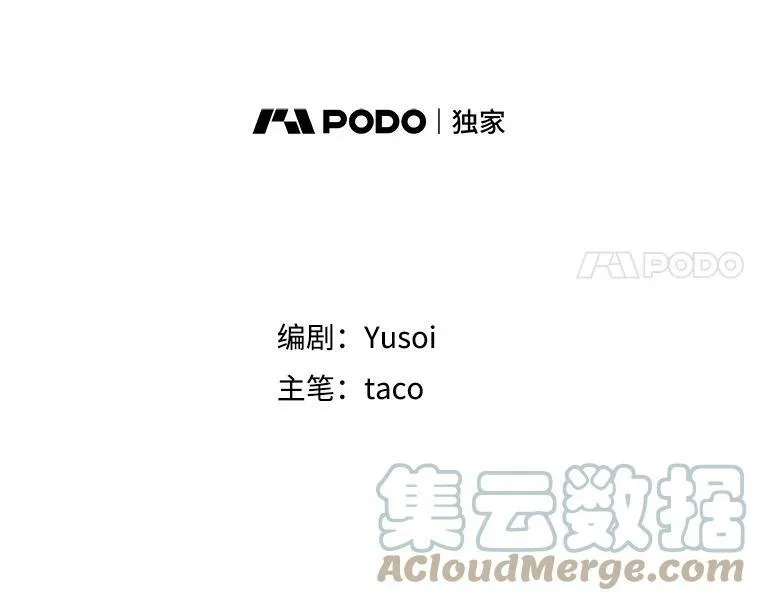 58.战争与绑架30