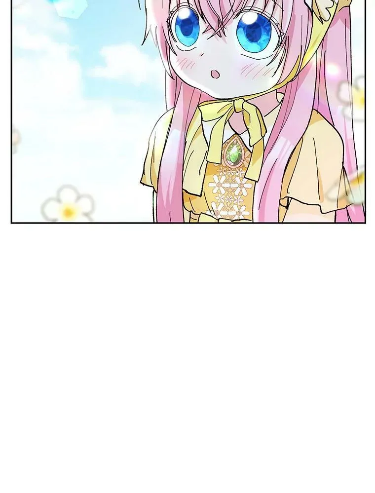 37.送花冠40