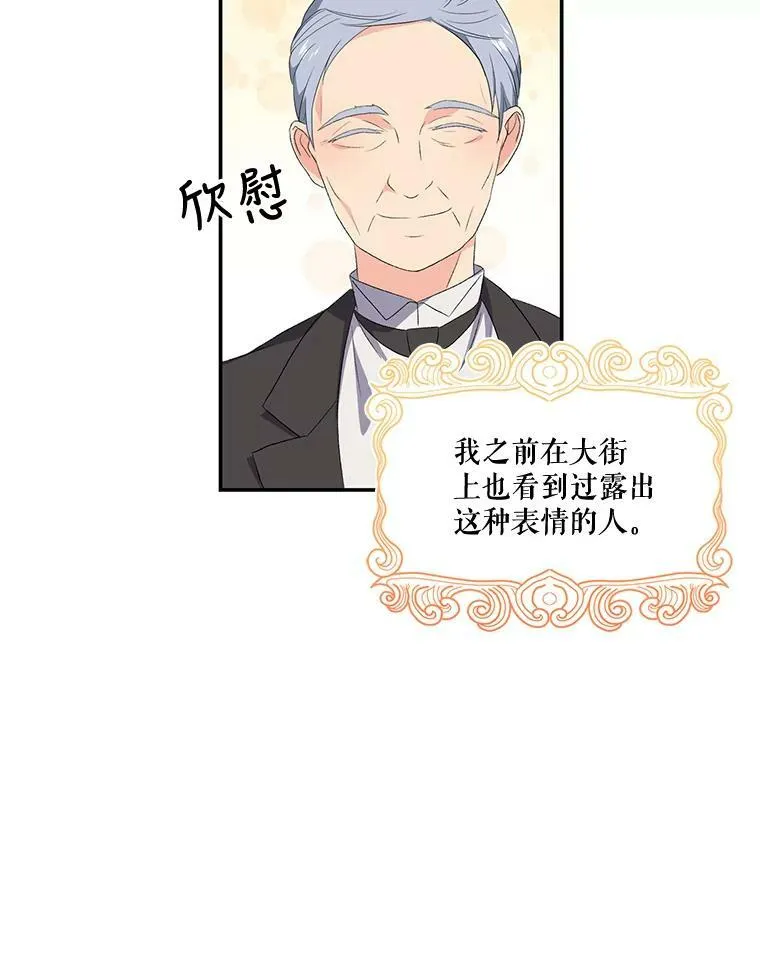 9.棉花软糖53