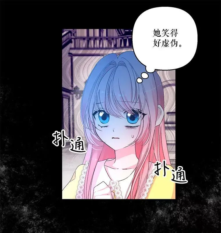 65.约定11