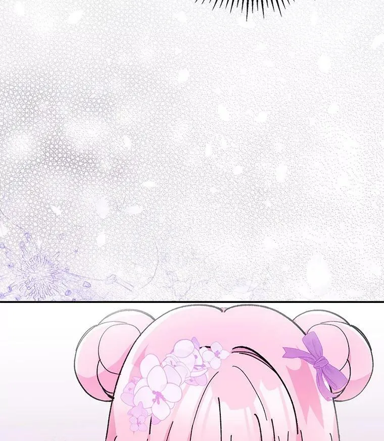 46.操控神兽的条件1