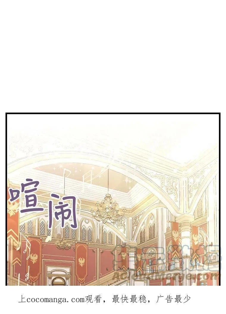 73.重归于好0