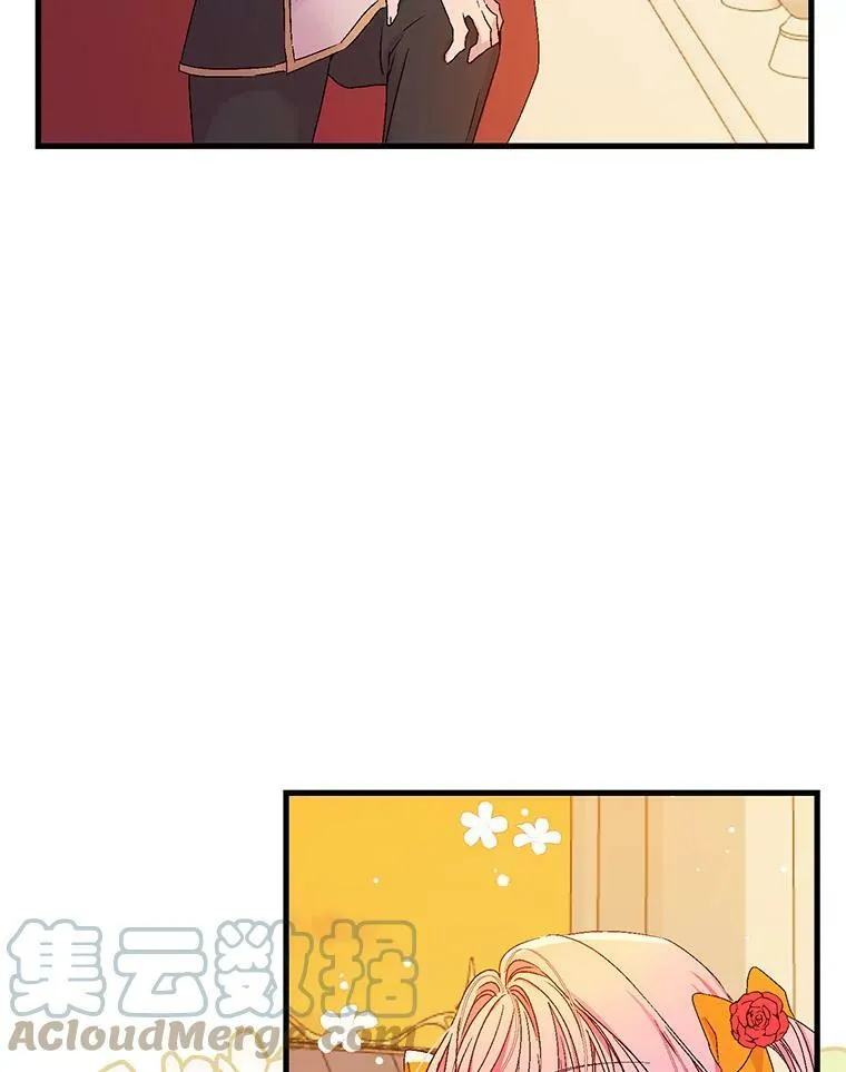 57.与米卡尔的谈话76