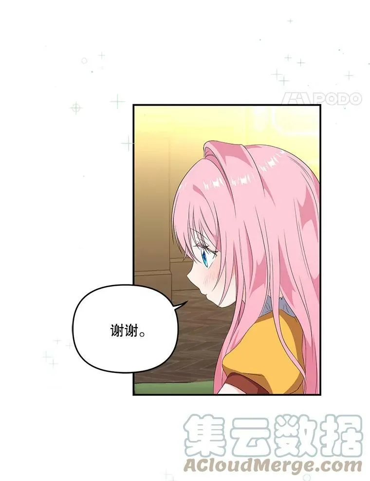 6.护卫27