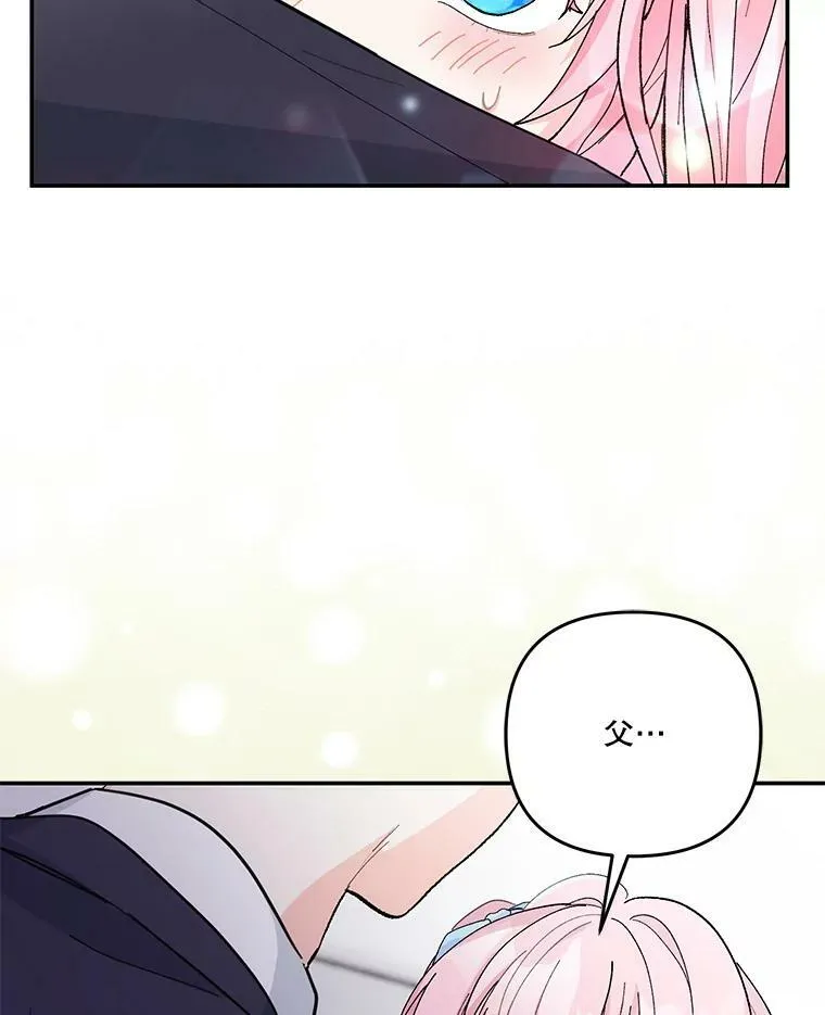 48.独处的时间89