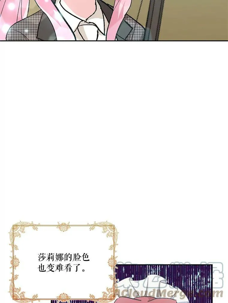 32.练习射箭96