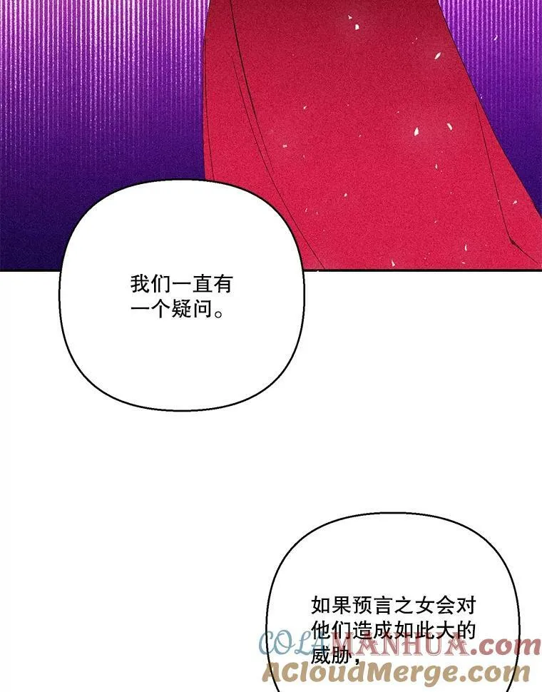 94.秘密情报45