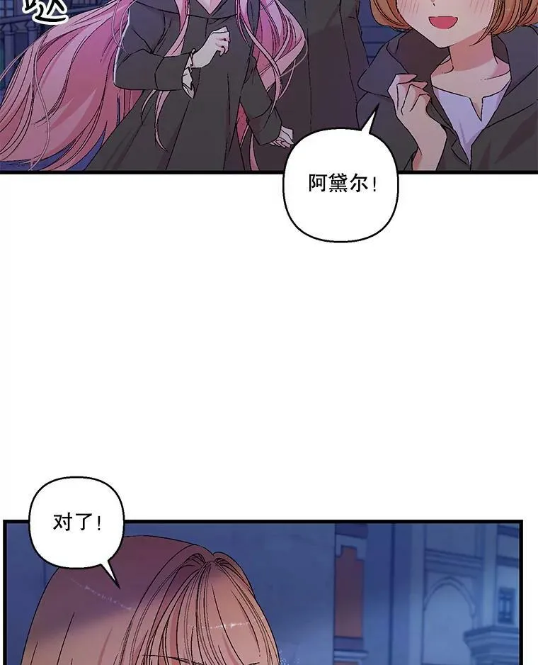 59.地下营救1