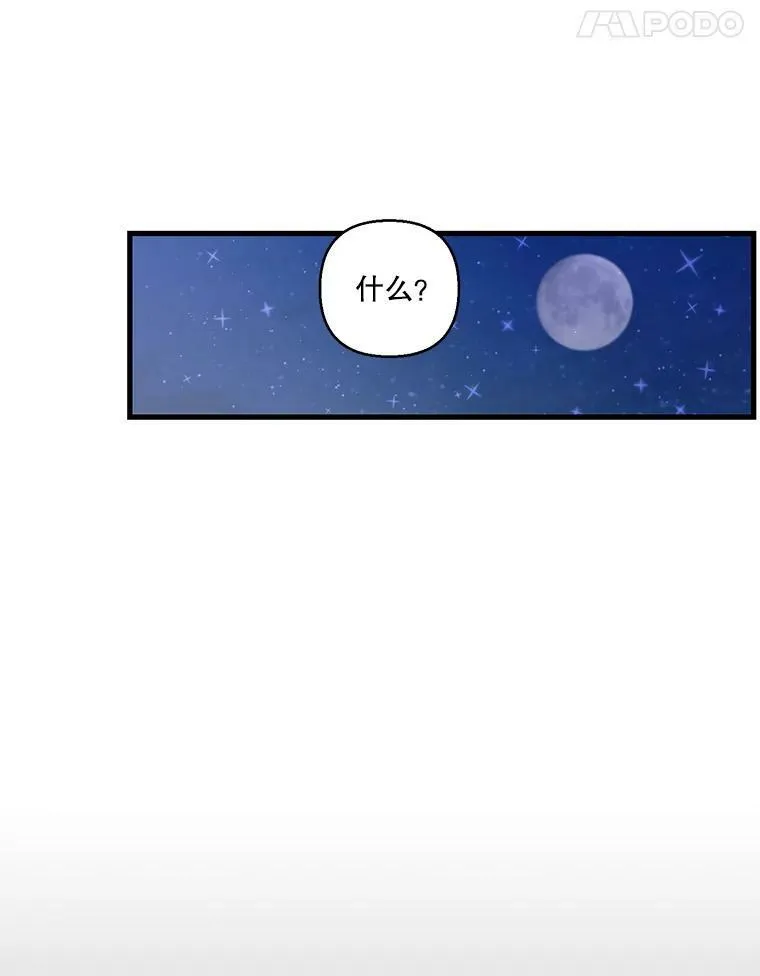 59.地下营救50