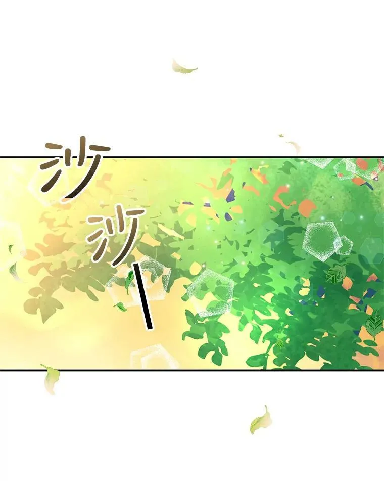 16.温暖的拥抱17