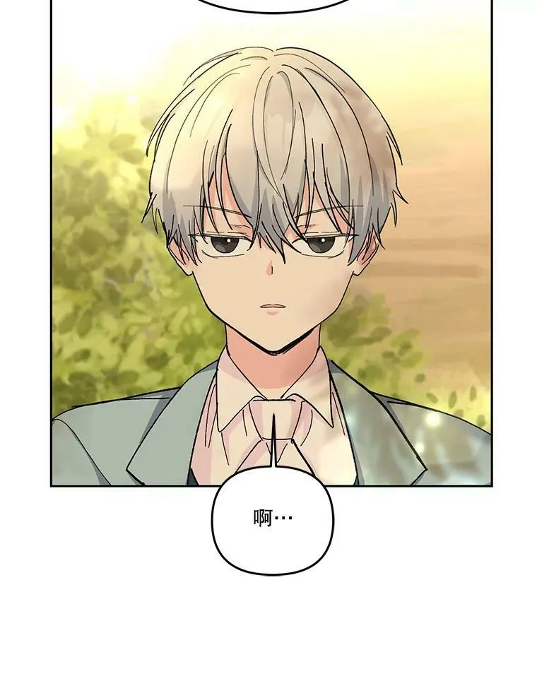 38.学习召唤术97
