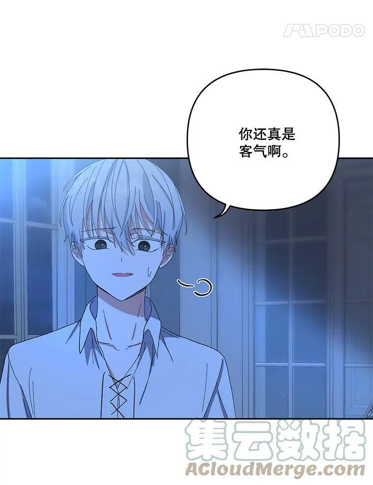 23.弹钢琴66