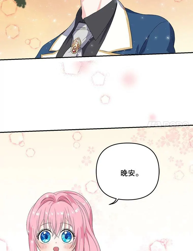 9.棉花软糖34