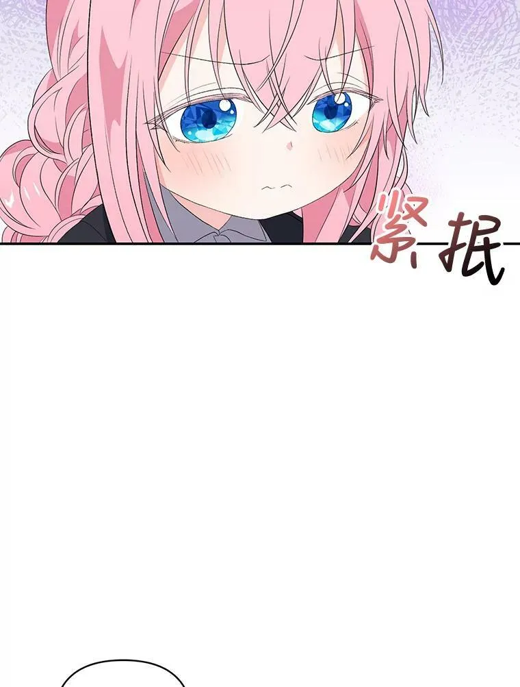 12.逃跑11