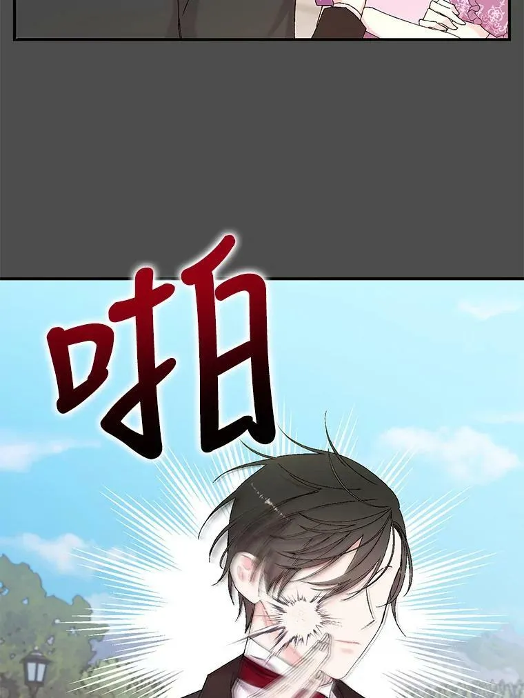91.解救母亲68
