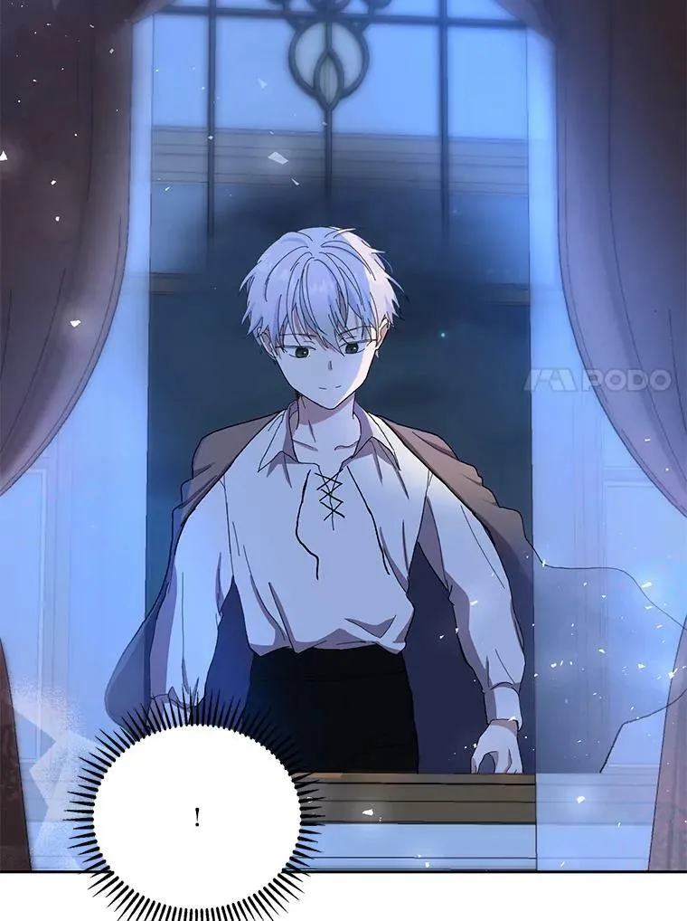 22.生长魔法符26