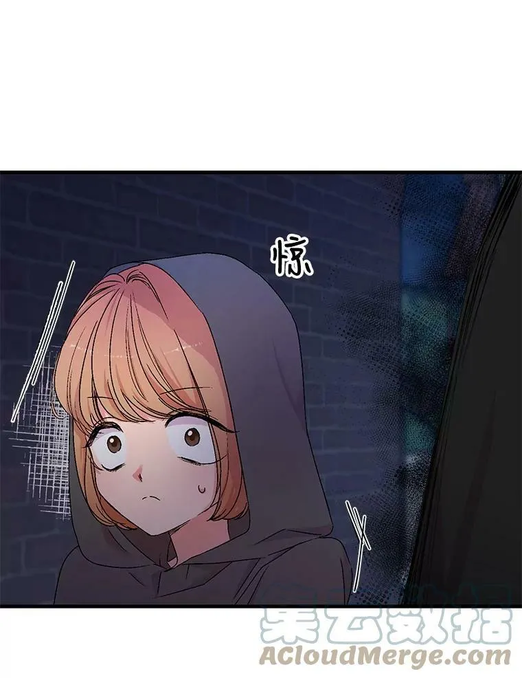 59.地下营救24