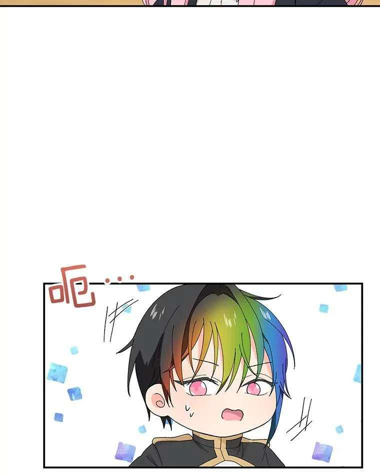 17.下定决心22