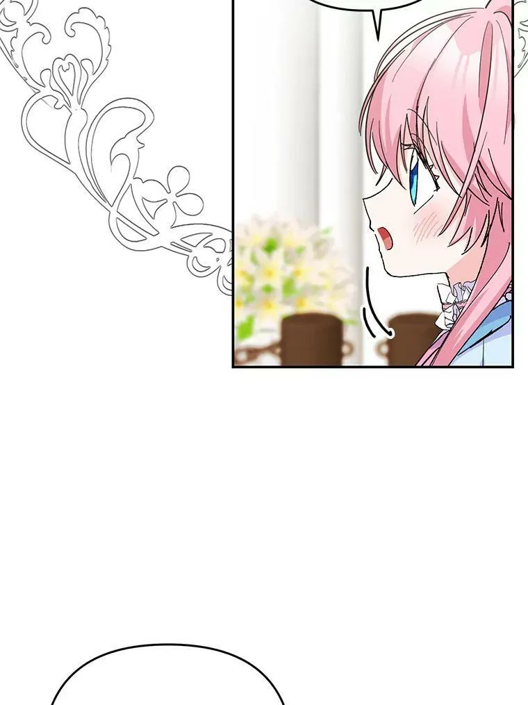 49.看烟花21