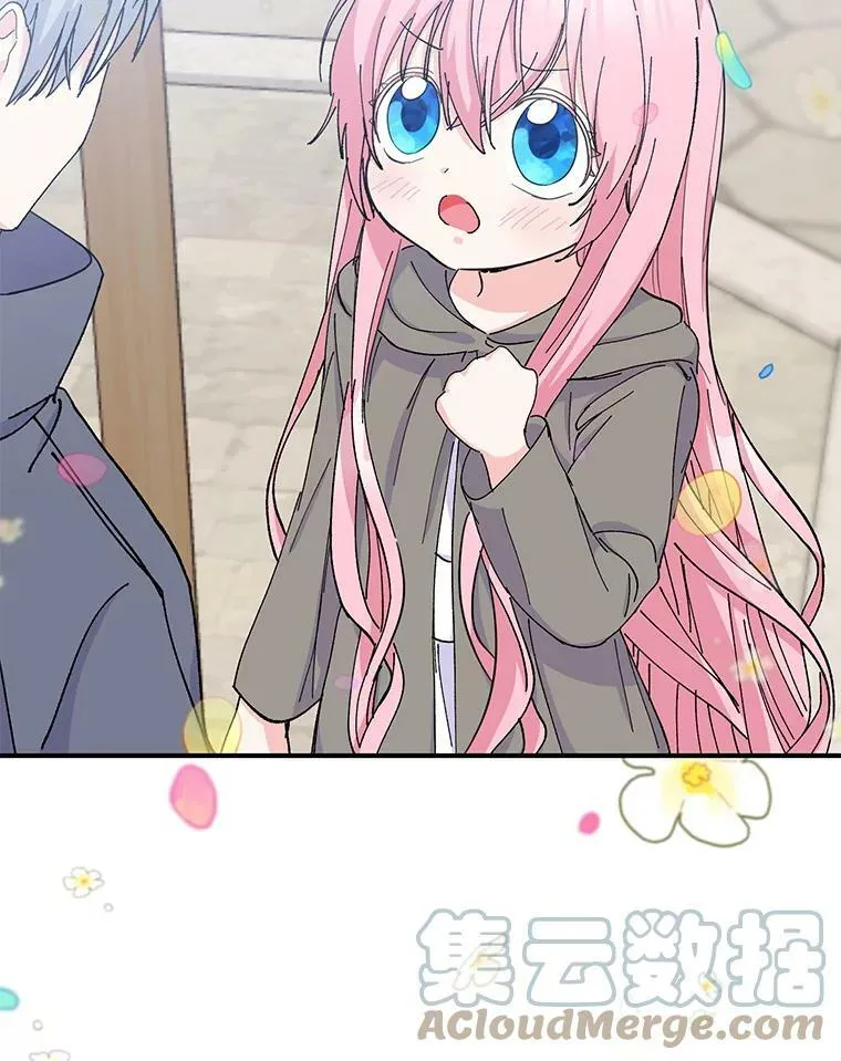 51.失踪的孩子们30