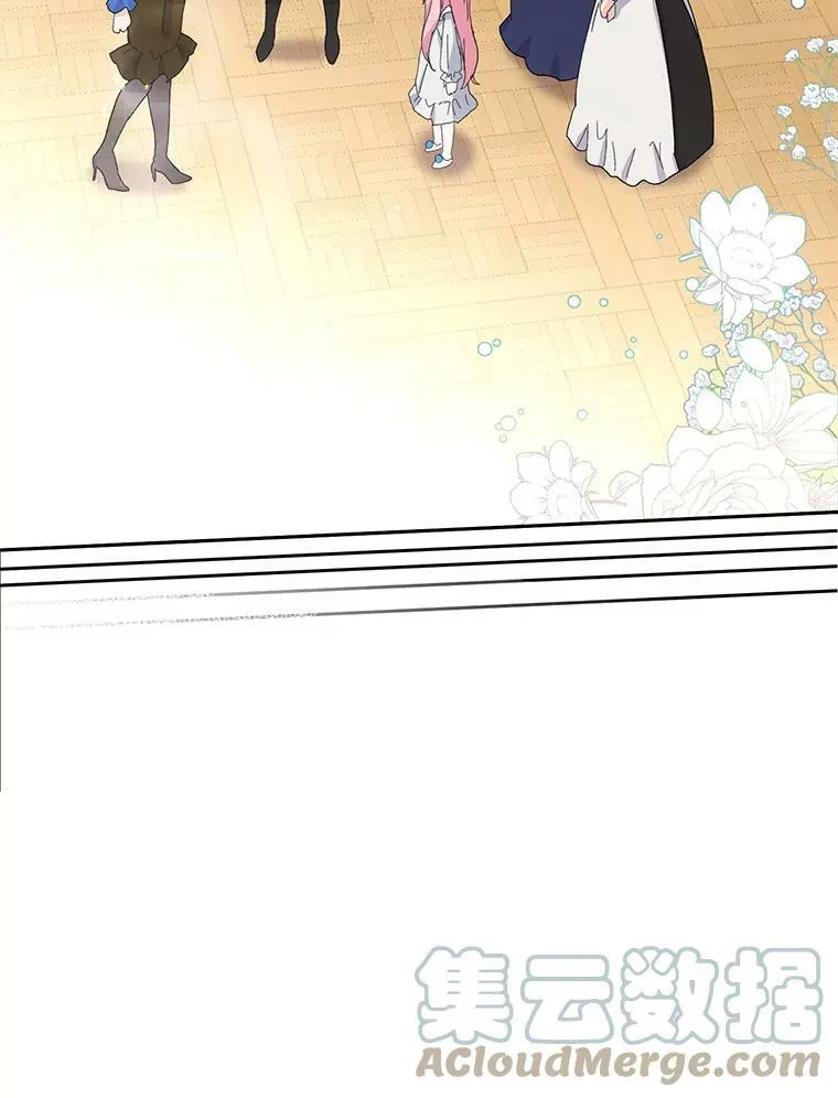 21.无限额预算60