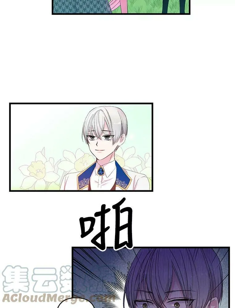 64.新母亲51