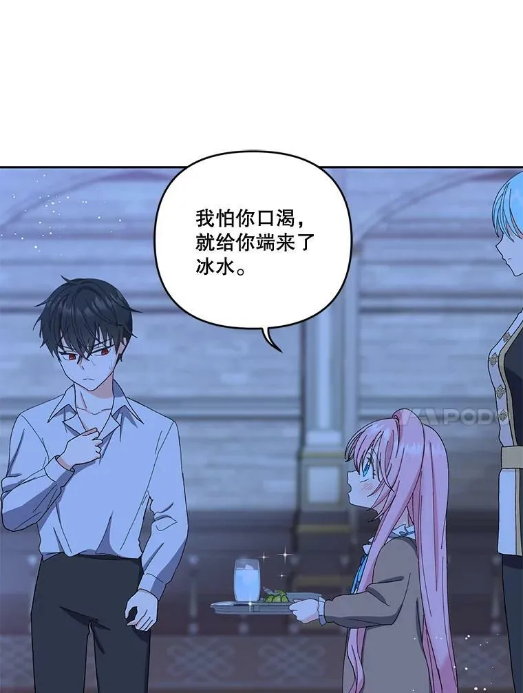 21.无限额预算17