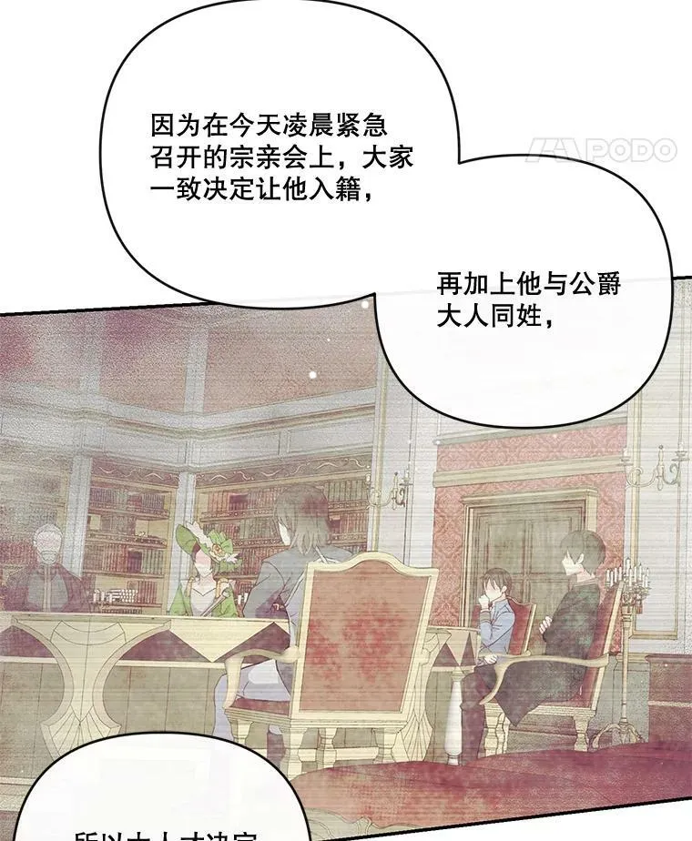 20.哥哥的名字14