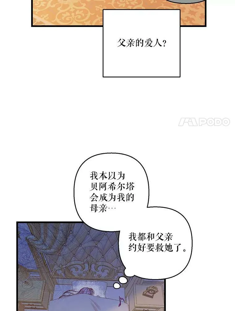 65.约定17