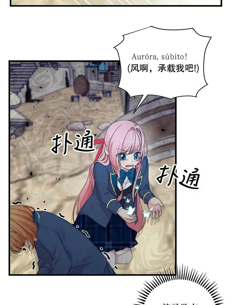67.刺杀65