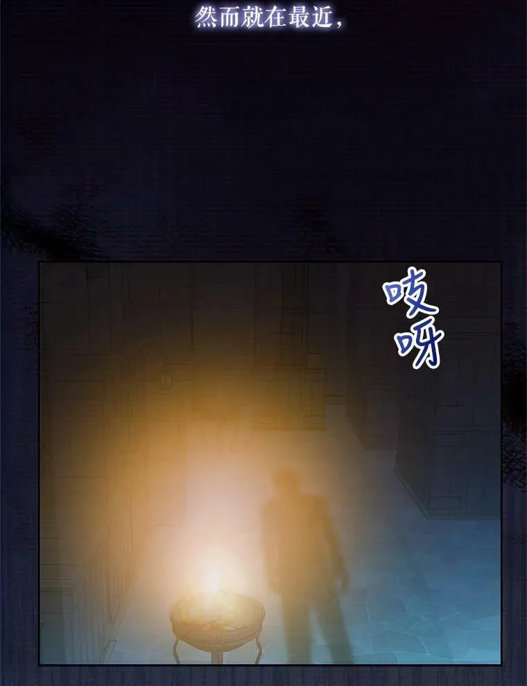 35.去训练场见父亲5
