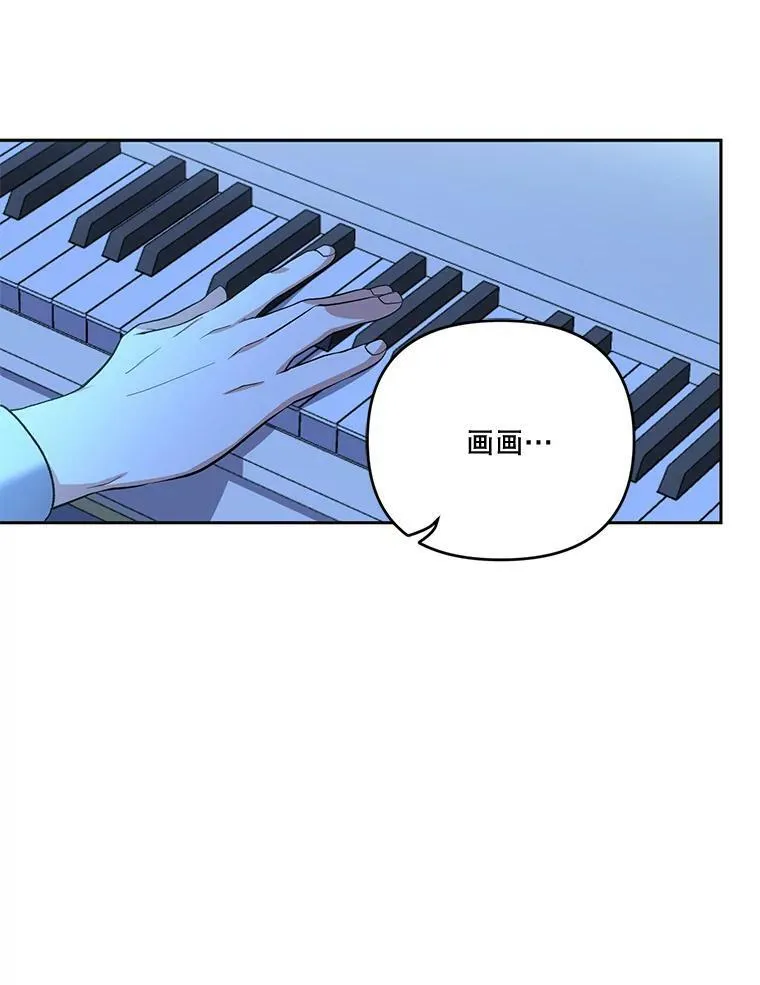 23.弹钢琴55