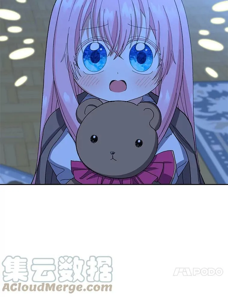23.弹钢琴75