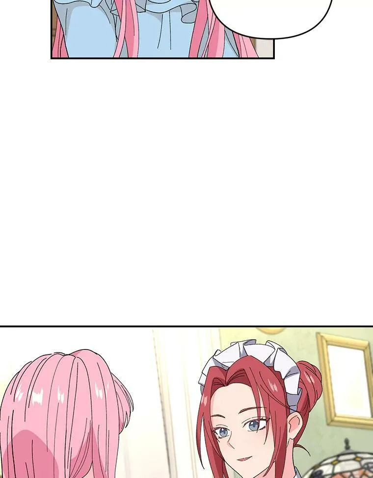 19.公爵府的继承人22