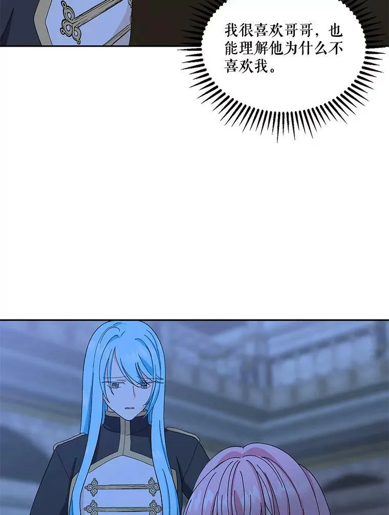 21.无限额预算28