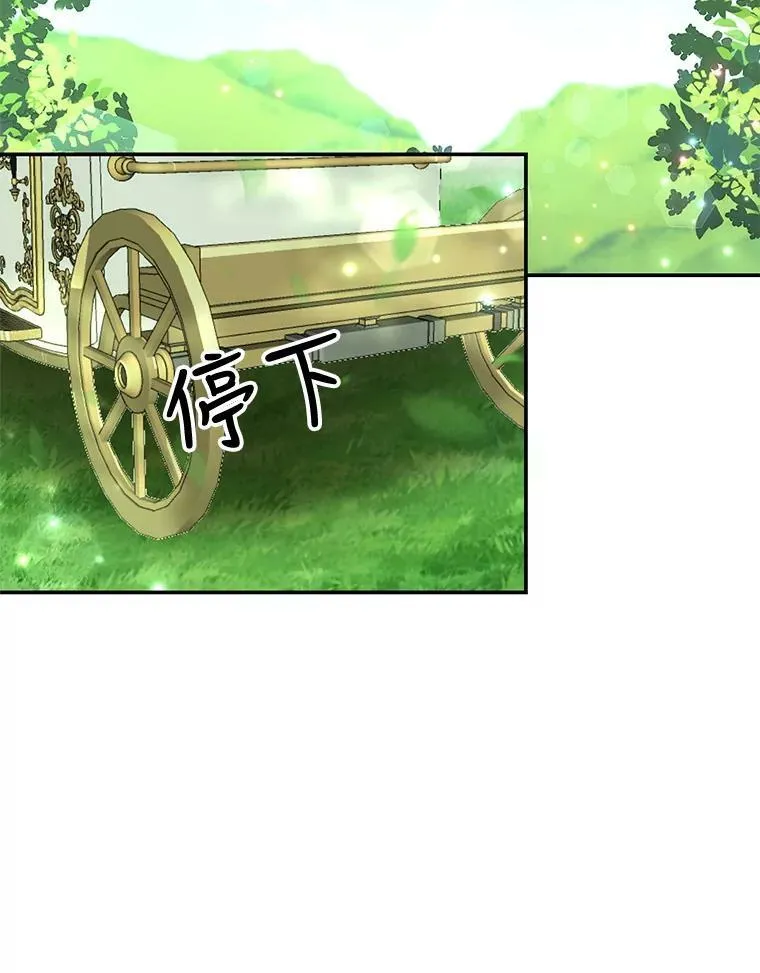 42.学院的故事82