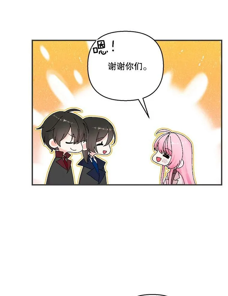 91.解救母亲20