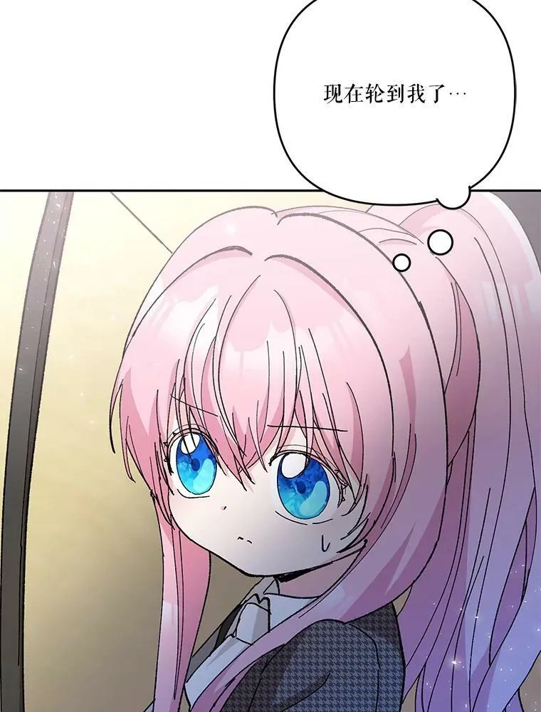 31.召唤精灵98