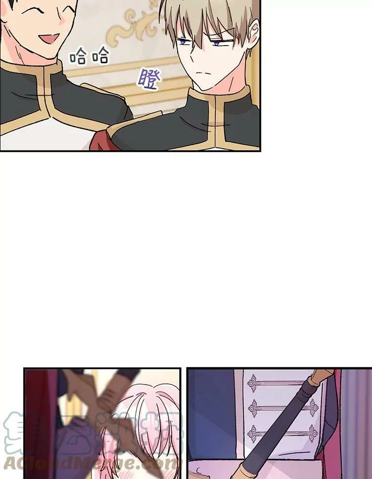 48.独处的时间9