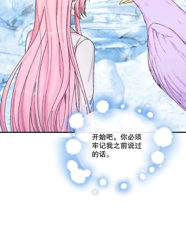 92.父母往事67