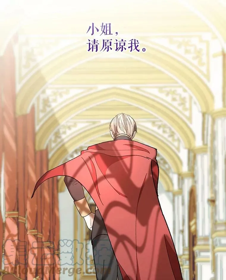 34.抓间谍15