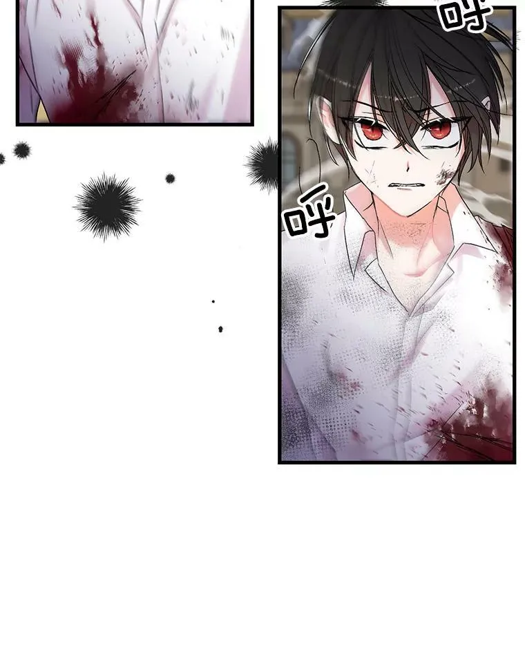 62.决斗67