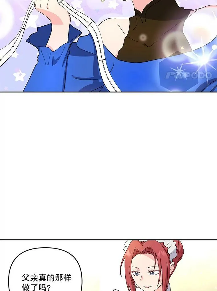 21.无限额预算50