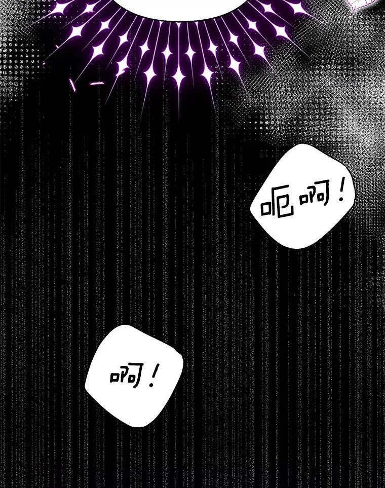 90.宫中遇袭44