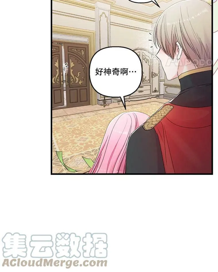 64.新母亲24