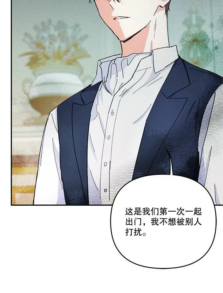 36.散步28
