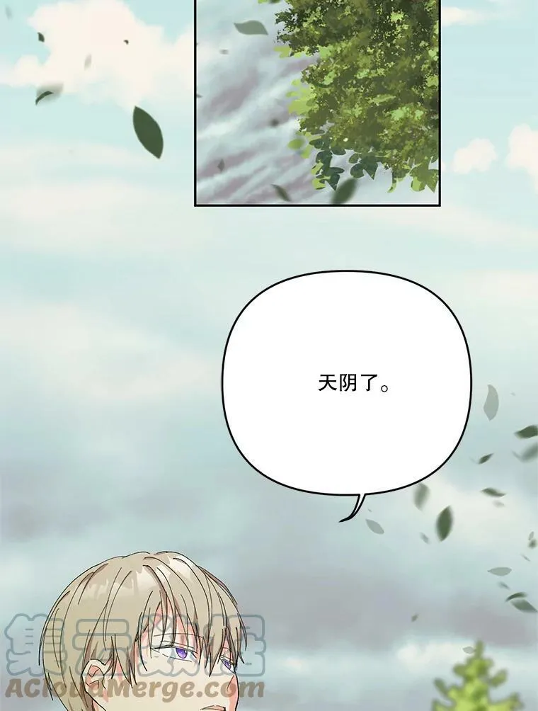 28.礼物54