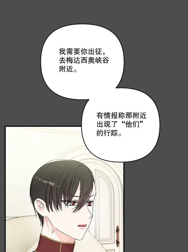 92.父母往事35